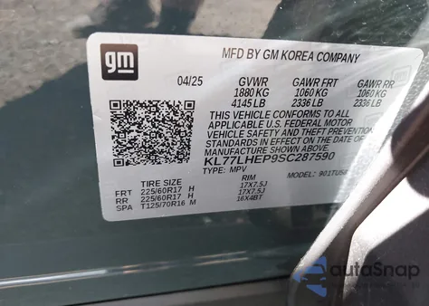 2025 Chevrolet Trax 1Lt из США, поврежденный, VIN KL77LHEP9SC287590